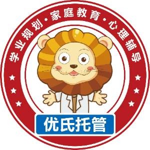 星精锐教育