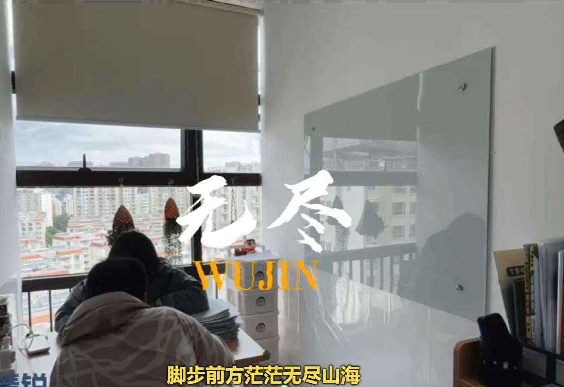 昆明家家乐 